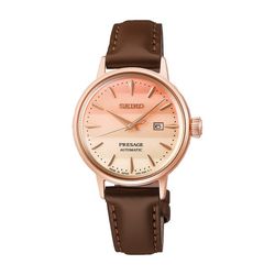 Seiko Presage SRE014J1 Cocktail Time Pinky Twilight Limited Edition