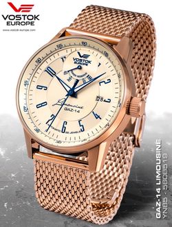 VOSTOK-EUROPE YN85/560B519B