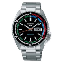 Seiko 5 SKX Sports Style SRPK13K1 55th Anniversary Retro Colour Collection