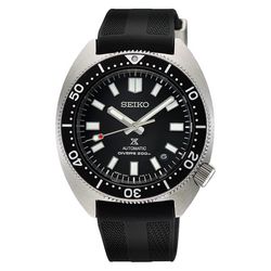 Seiko Prospex SPB317J1